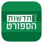 חדשות הספורט android application logo